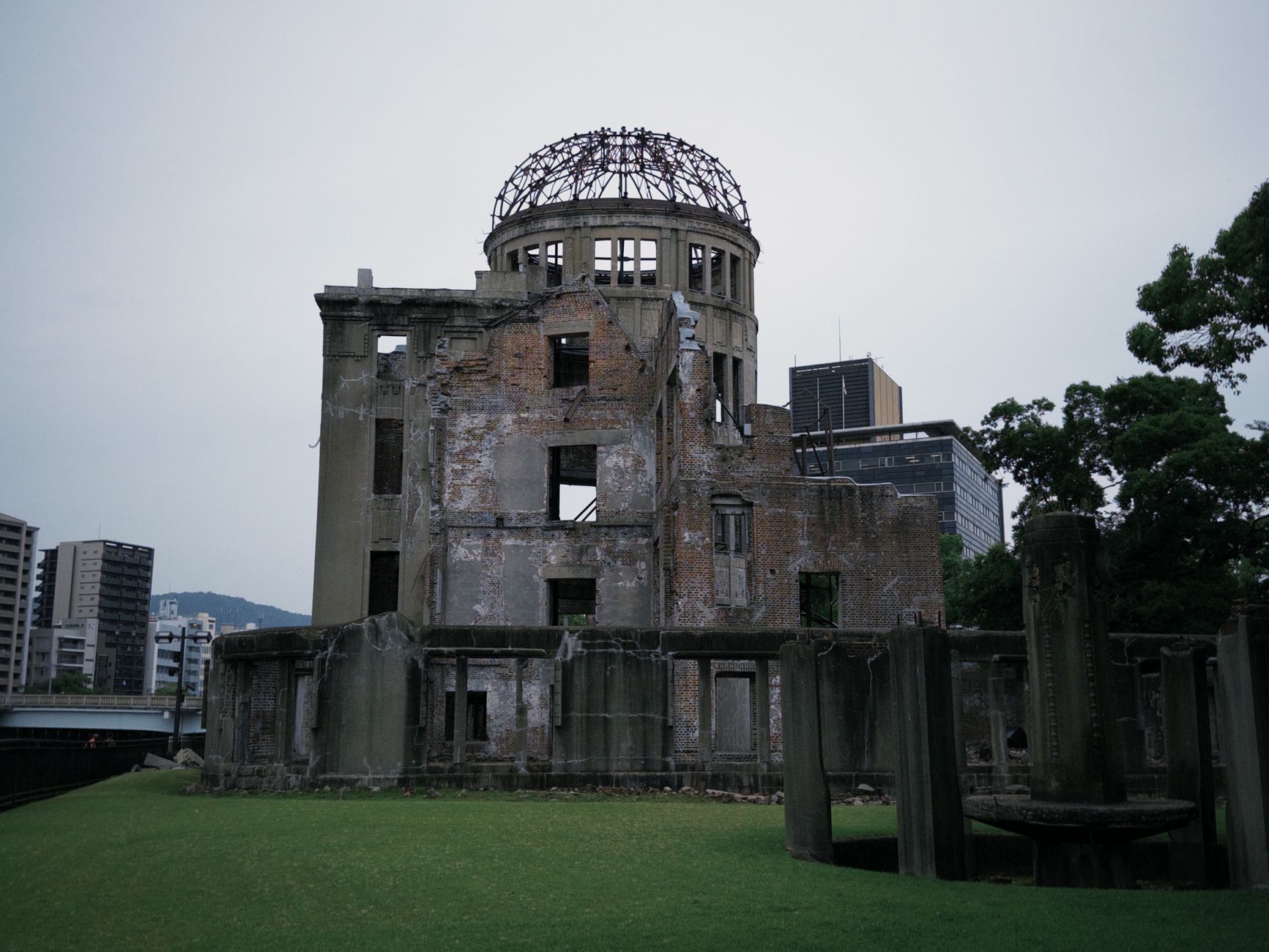Hiroshima Peace Memorial